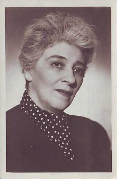 ��������� �����